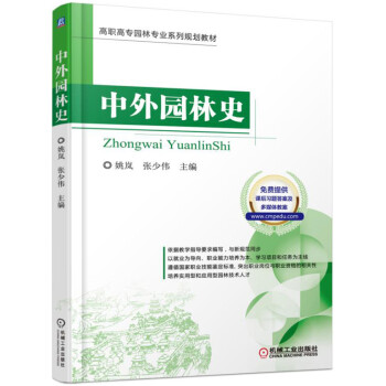 ����@��ʷ