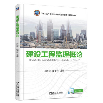 ���O(sh��)���̱O(ji��n)����Փ