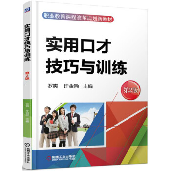 ��(sh��)�ÿڲż����cӖ(x��n)�� ��2��