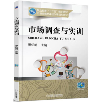 �Ј�(ch��ng)�{(di��o)���c��(sh��)Ӗ(x��n)