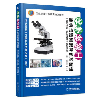 ���W(xu��)�z�(y��n)���I(y��)�����b������ԇ�}�죨��Փԇ�}+����ԇ�}+ģ�Mԇ����