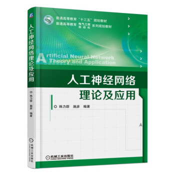 �˹���(j��ng)�W(w��ng)�j(lu��)��Փ����(y��ng)��