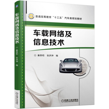 ܇(ch��)�d�W(w��ng)�j(lu��)����Ϣ���g(sh��)