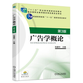 �V��W(xu��)��Փ ��3��