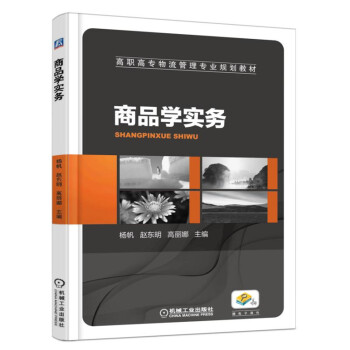 ��Ʒ�W(xu��)����(w��)