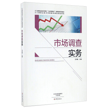 �Ј��{�錍��