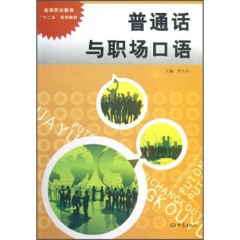 ��ͨԒ�c�����Z