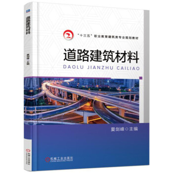 ��·��������