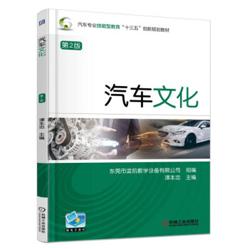 ��܇�Ļ� ��2��