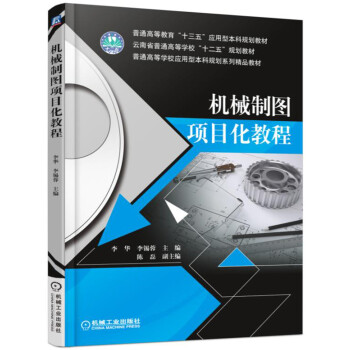 �C(j��)е�ƈD�(xi��ng)Ŀ���̳�