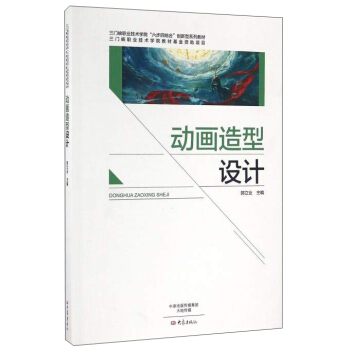 �Ӯ������O(sh��)Ӌ(j��)