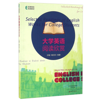 ��W(xu��)Ӣ�Z(y��)��x���p