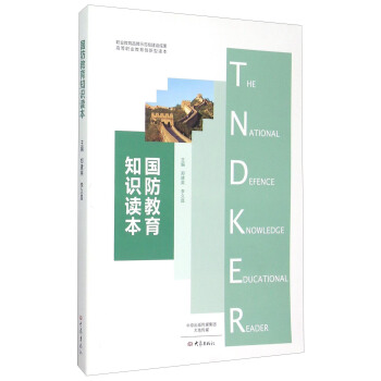 ��������֪�R�x��