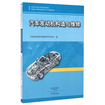 ��܇�l(f��)�әC(j��)��(g��u)���c�S��