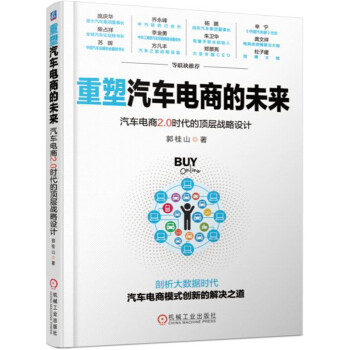 ������܇��̵�δ������܇���2.0�r(sh��)����플ӑ�(zh��n)���O(sh��)Ӌ(j��)