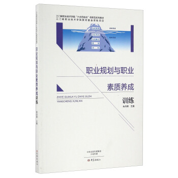 �I(y��)Ҏ(gu��)���c�I(y��)���|�B(y��ng)��Ӗ��