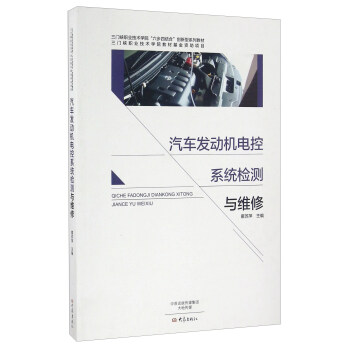 ��܇�l(f��)�әC늿�ϵ�y(t��ng)�z�y�c�S��