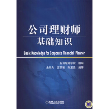 ��˾��ؔ(c��i)�����A(ch��)֪�R(sh��)