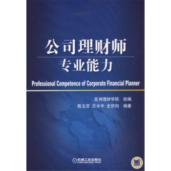 ��˾��ؔ(c��i)�����I(y��)����