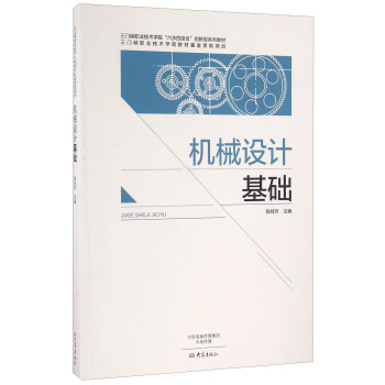 �Cе�O(sh��)Ӌ���A(ch��)