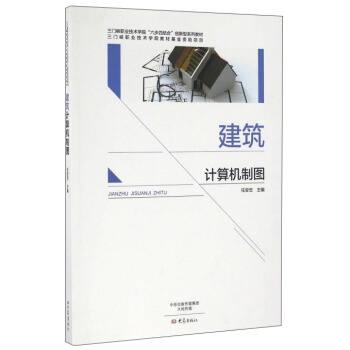 ����Ӌ(j��)��C(j��)�ƈD