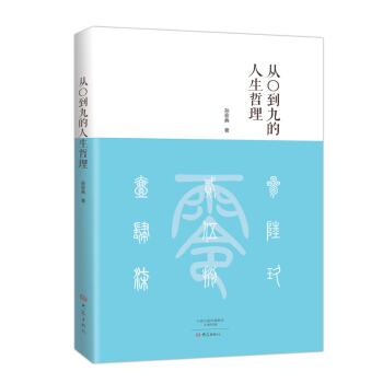 �ĩ����ŵ���������