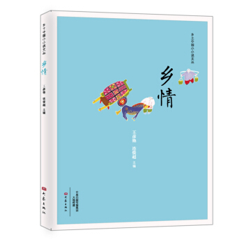 �l(xi��ng)���Ї�СС�f �l(xi��ng)��