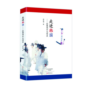 ���M(j��n)�n��(gu��)�������n����Ҋ(ji��n)�