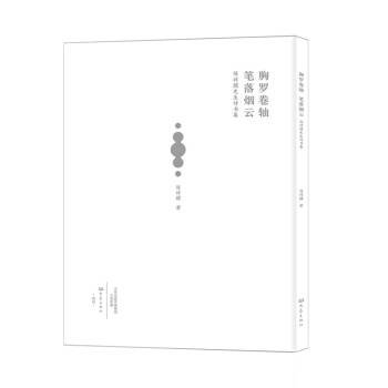 ���_���S �P�䟟�ơ������ҫ����Ԋ����