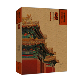 �Ї�(gu��)�ֹ�ˇ�����I(y��ng)��