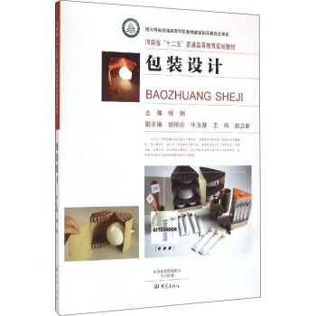 ���b�O(sh��)Ӌ(j��)