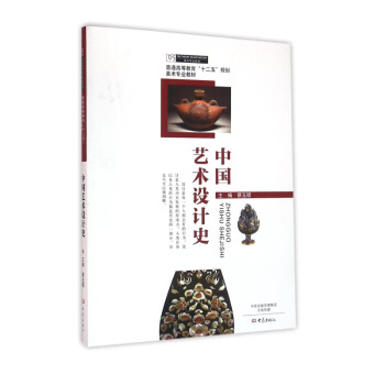 �Ї�ˇ�g(sh��)�O(sh��)Ӌʷ