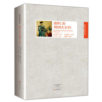 �ϑ��ʵġ��W�����ČW��