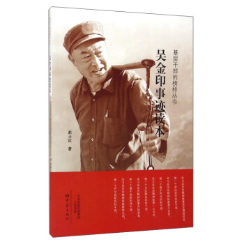 ���Ӹɲ��İ�Ӆ��������ǽ�ӡ���E�x��