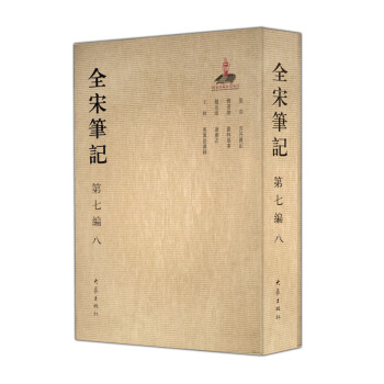 ȫ�ιPӛ  ���߾�  �� �� ���b)