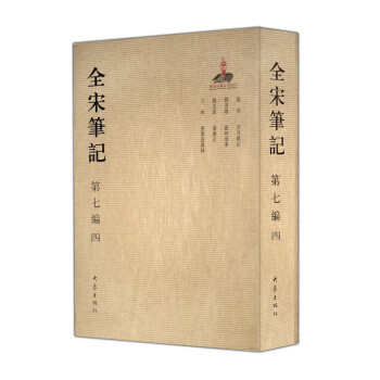 ȫ�ιPӛ  ���߾�  �� �� ��(ji��n)�b)