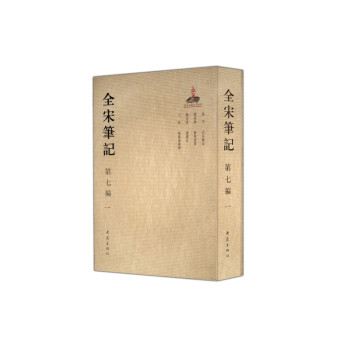 ȫ�ιPӛ  ���߾�  һ  �� ���b)