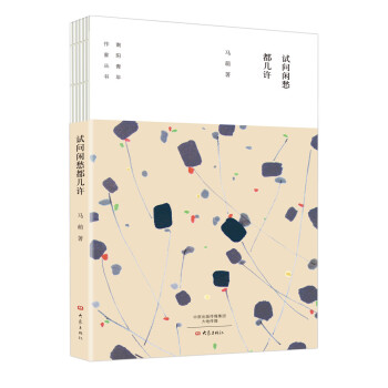 ԇ���e����S