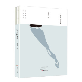 һ��(g��)�˵��L(f��ng)��