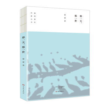 ��һ������һ��