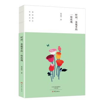 �r�g����ƿ���һ֧õ��