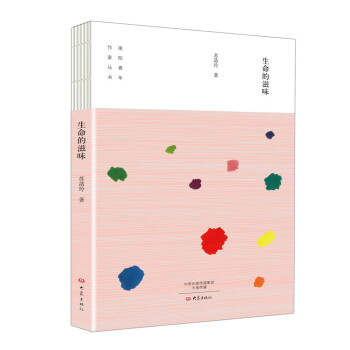 ��������ζ