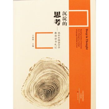 ������˼��������������Z�ЌW�̎��x����ӛ