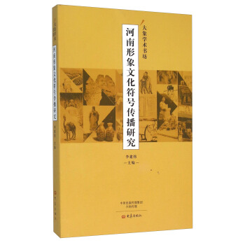 ���������Ļ���̖�����о�