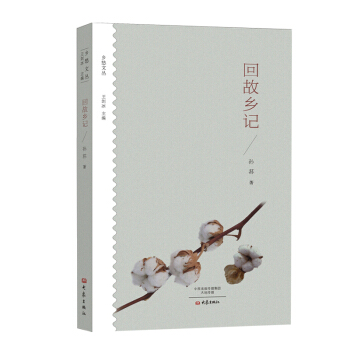 �l(xi��ng)���ą�-�ع��l(xi��ng)ӛ