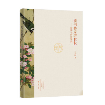 �x�������^���L���������c���ϼ��L