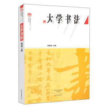 ��W(xu��)����