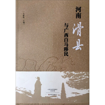 ���ϻ��h�c�V�����R����