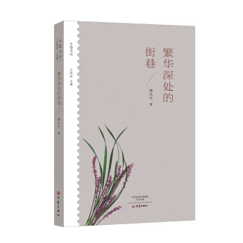 �l(xi��ng)���ą�-���A��̎�Ľ���