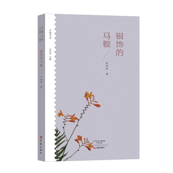 �l(xi��ng)���ą�-�y��R��